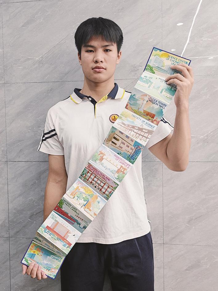 校徽和重庆, 家一级运动, 园里环境的