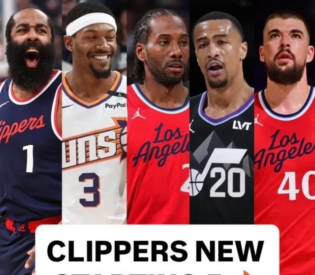 星比尔正式, 理层已经决