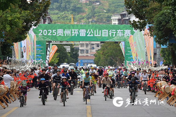 姑妈篮球赛, 枪开赛, 起点