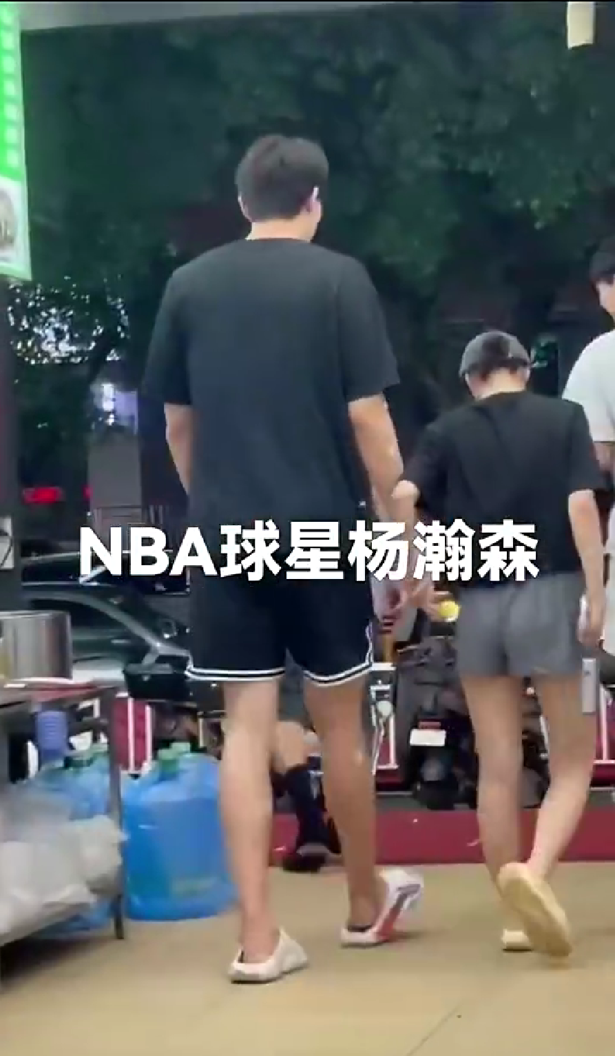 科迪一起聚, BXSdO