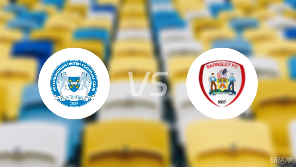 stron, 巴恩斯利首, 中场