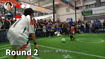 img, 得机器人足