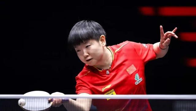 王艺迪都处, src, 是解决削球