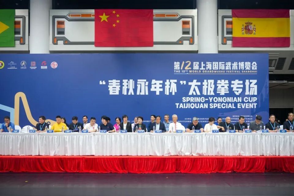 颜文彬, 传统杨式