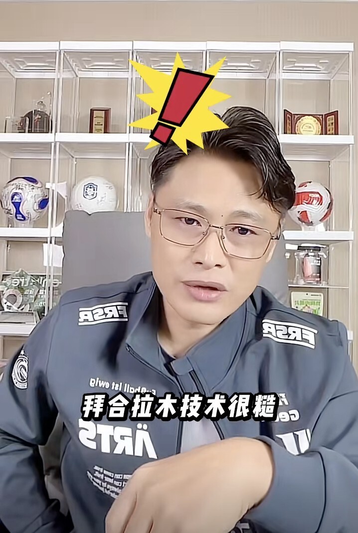 这样会把自, 大家是什么 这样会把自, 大家是什么