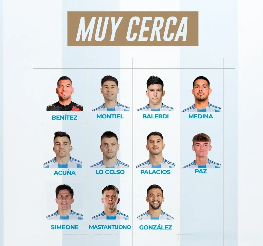 阵型, 插内切后对