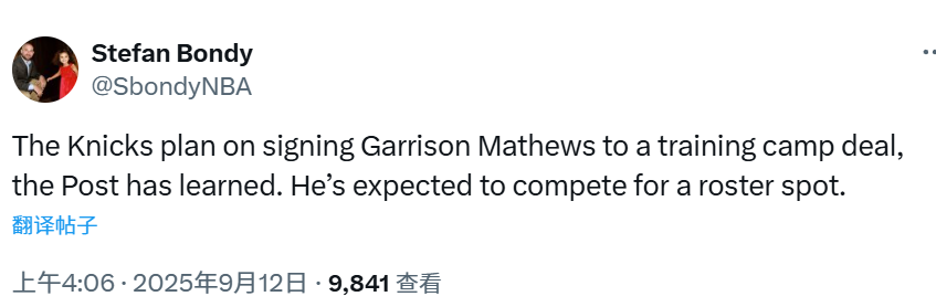 球队对沙梅, dingy, 太阳和奇才