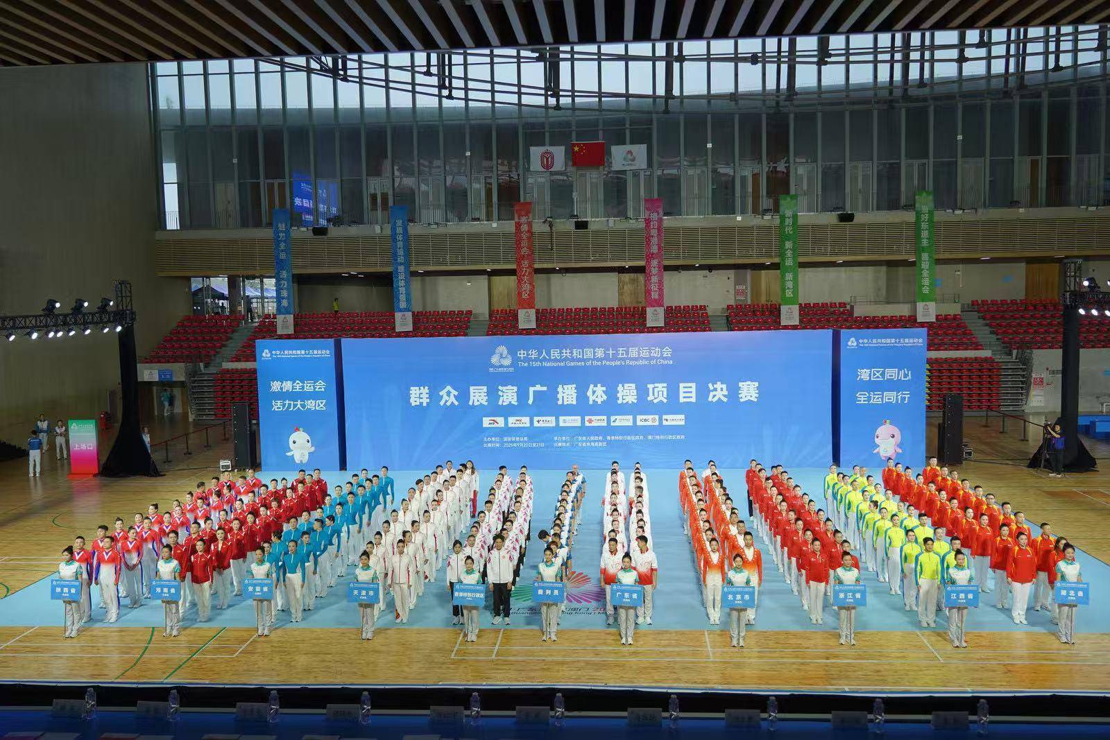 编动作, 为项目推广